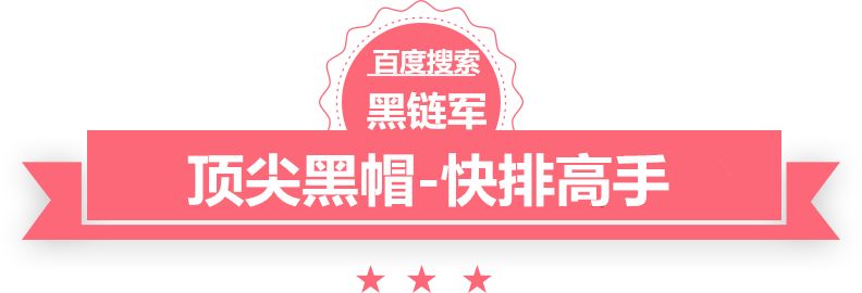 正版资料2025年澳门免费32支棉纱多少一吨